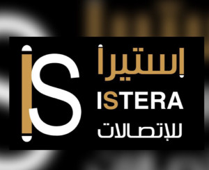 مؤسسه اصلاح وصيانه الاجهزه المحموله