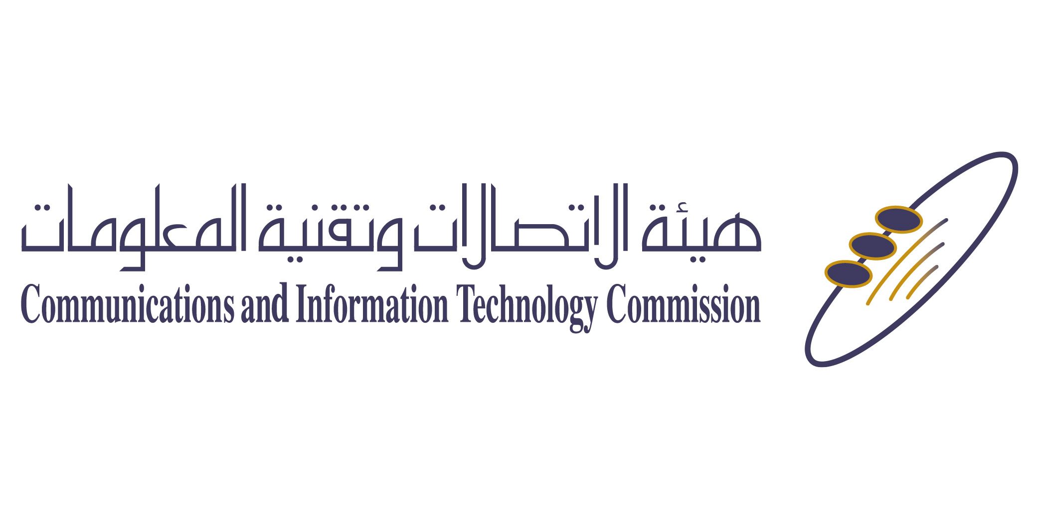 هيئة الاتصالات وتقنية المعلومات