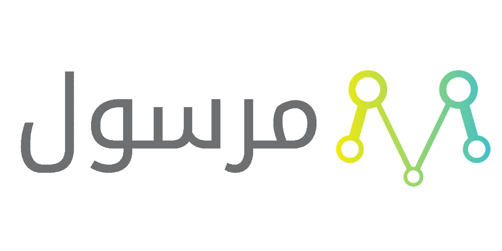 مرسول