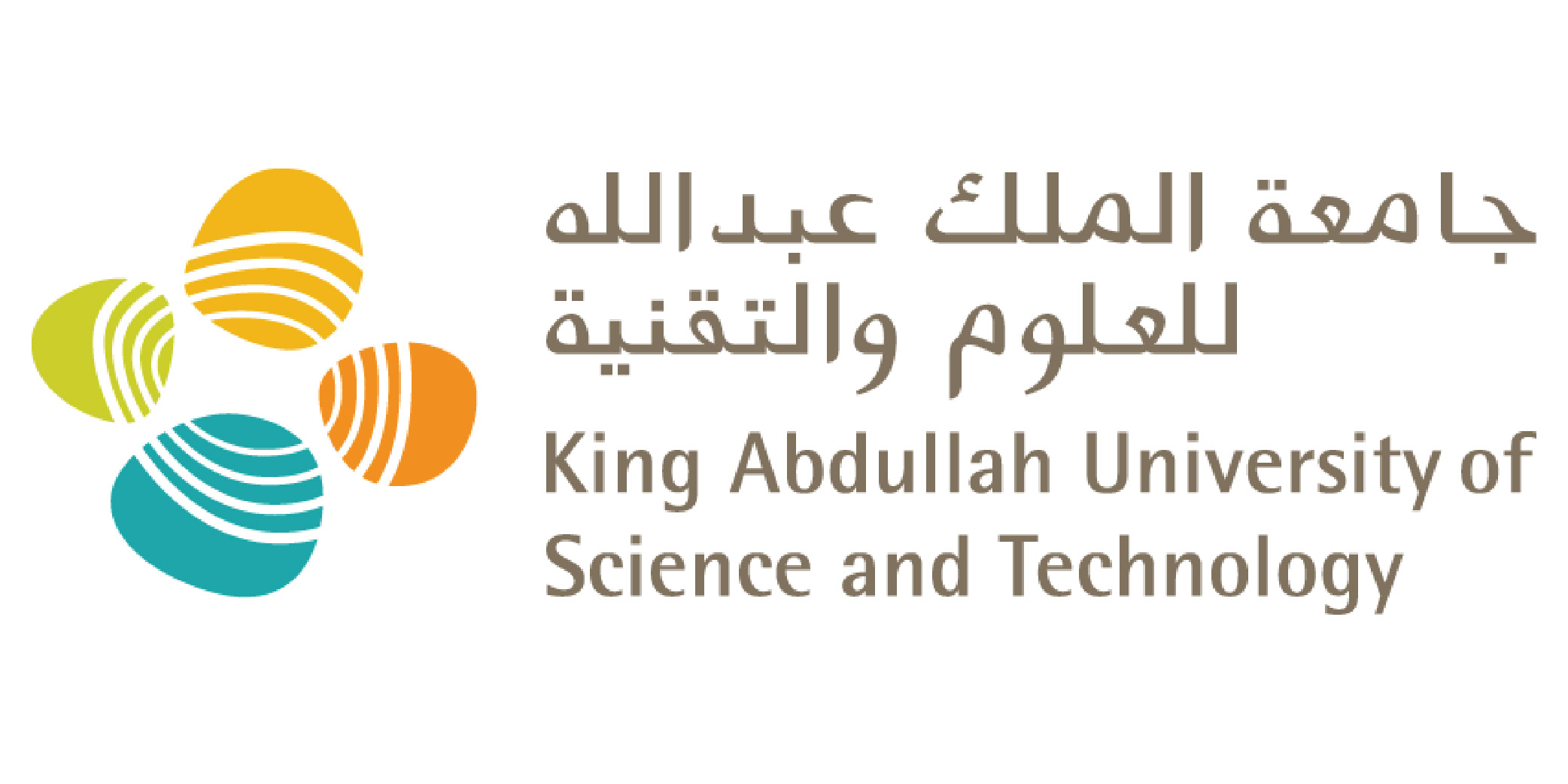 جامعة الملك عبدالله للعلوم والتقنية