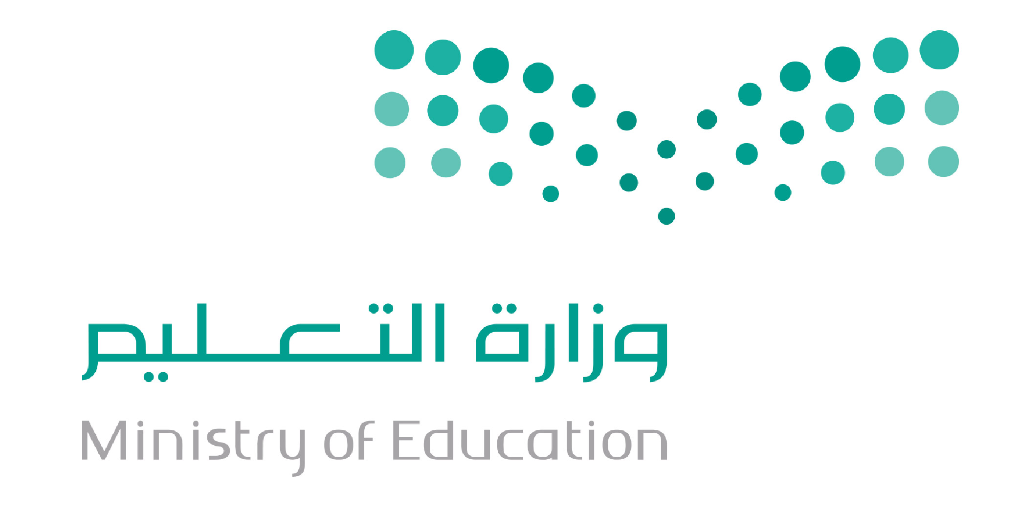 وزارة التعليم
