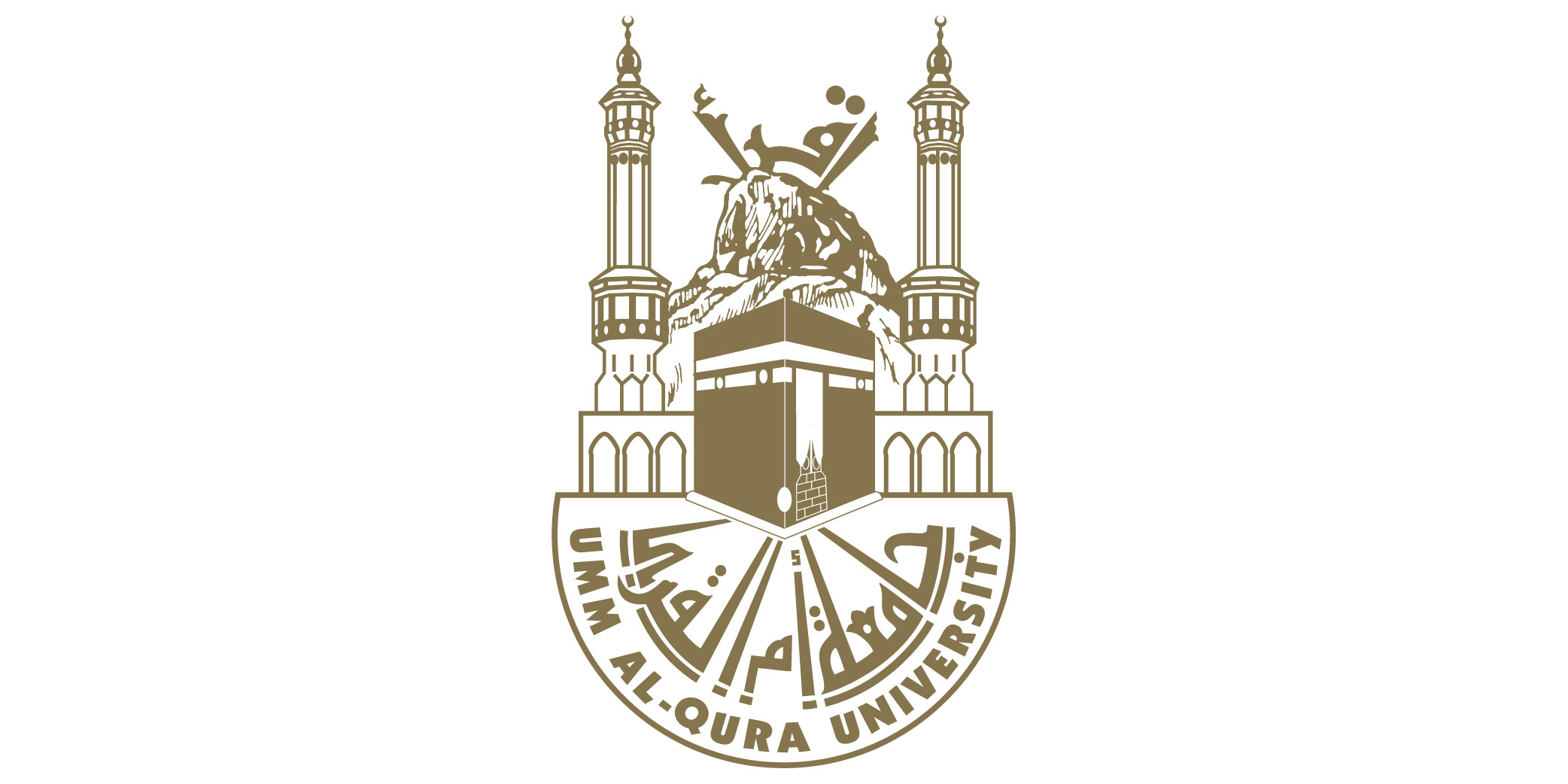 جامعة أم القرى