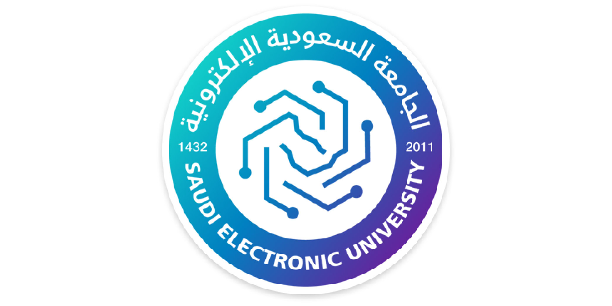 الجامعة السعودية الإلكترونية