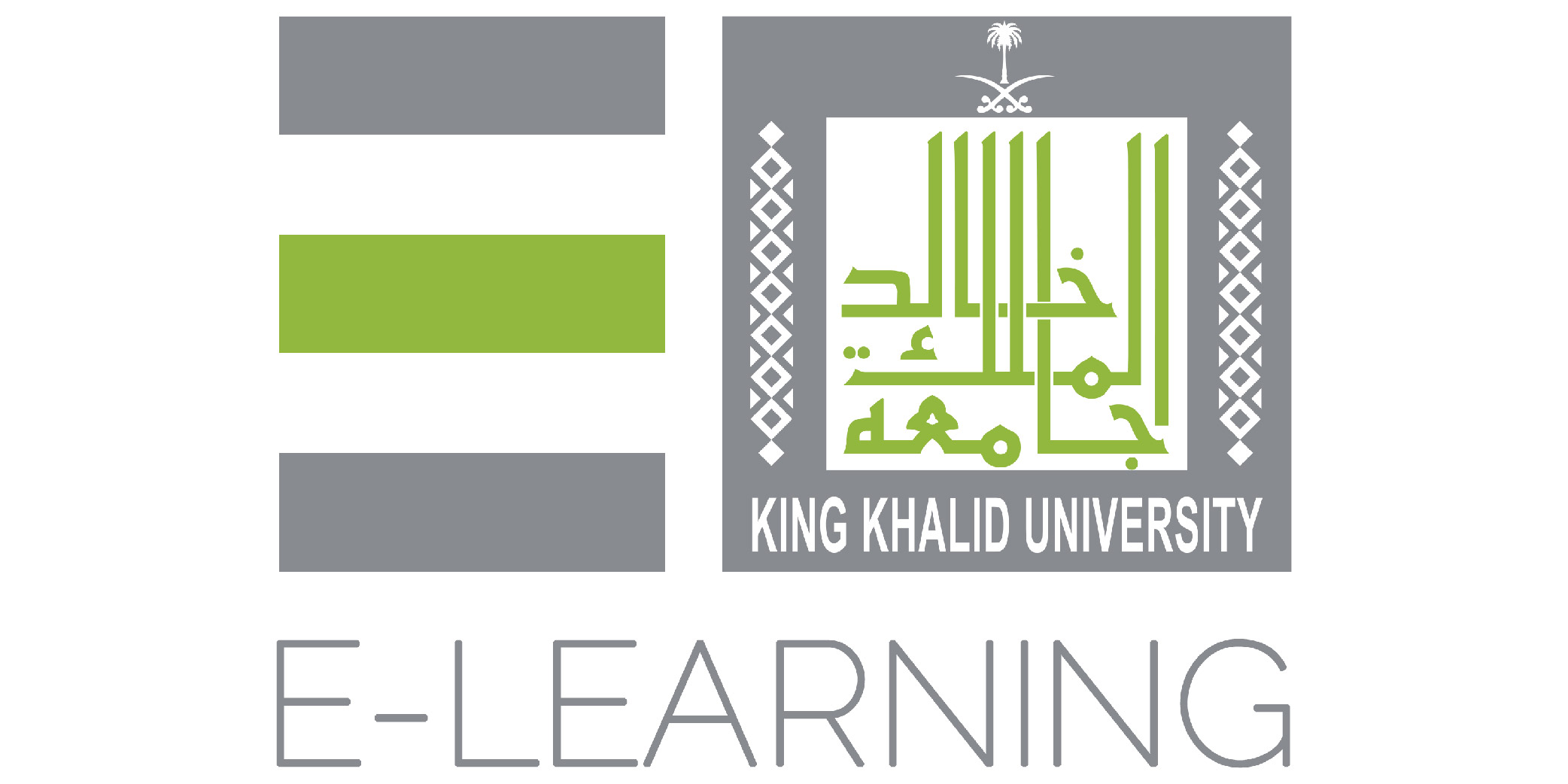 جامعة الملك خالد