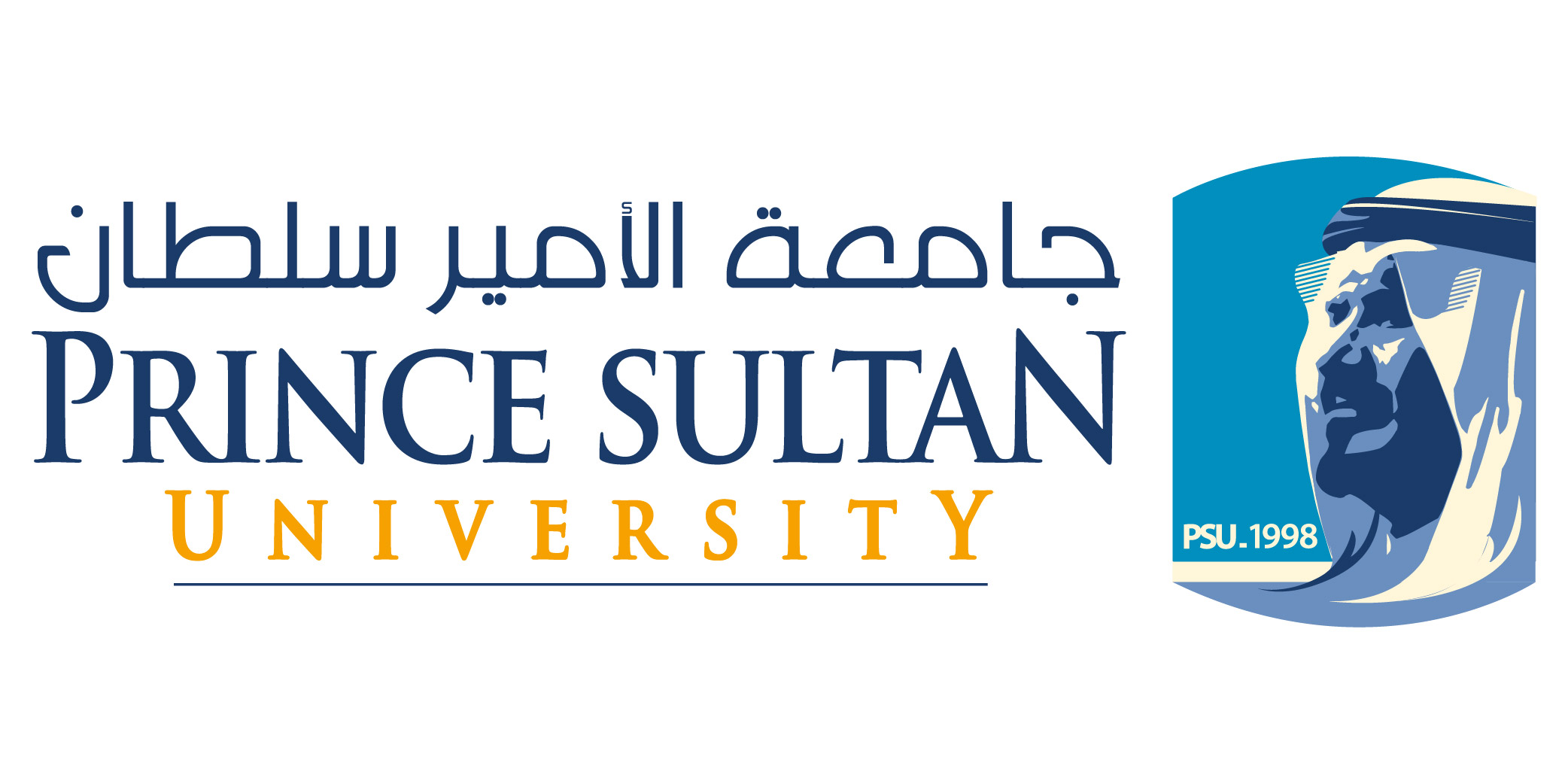 جامعة الأمير سلطان