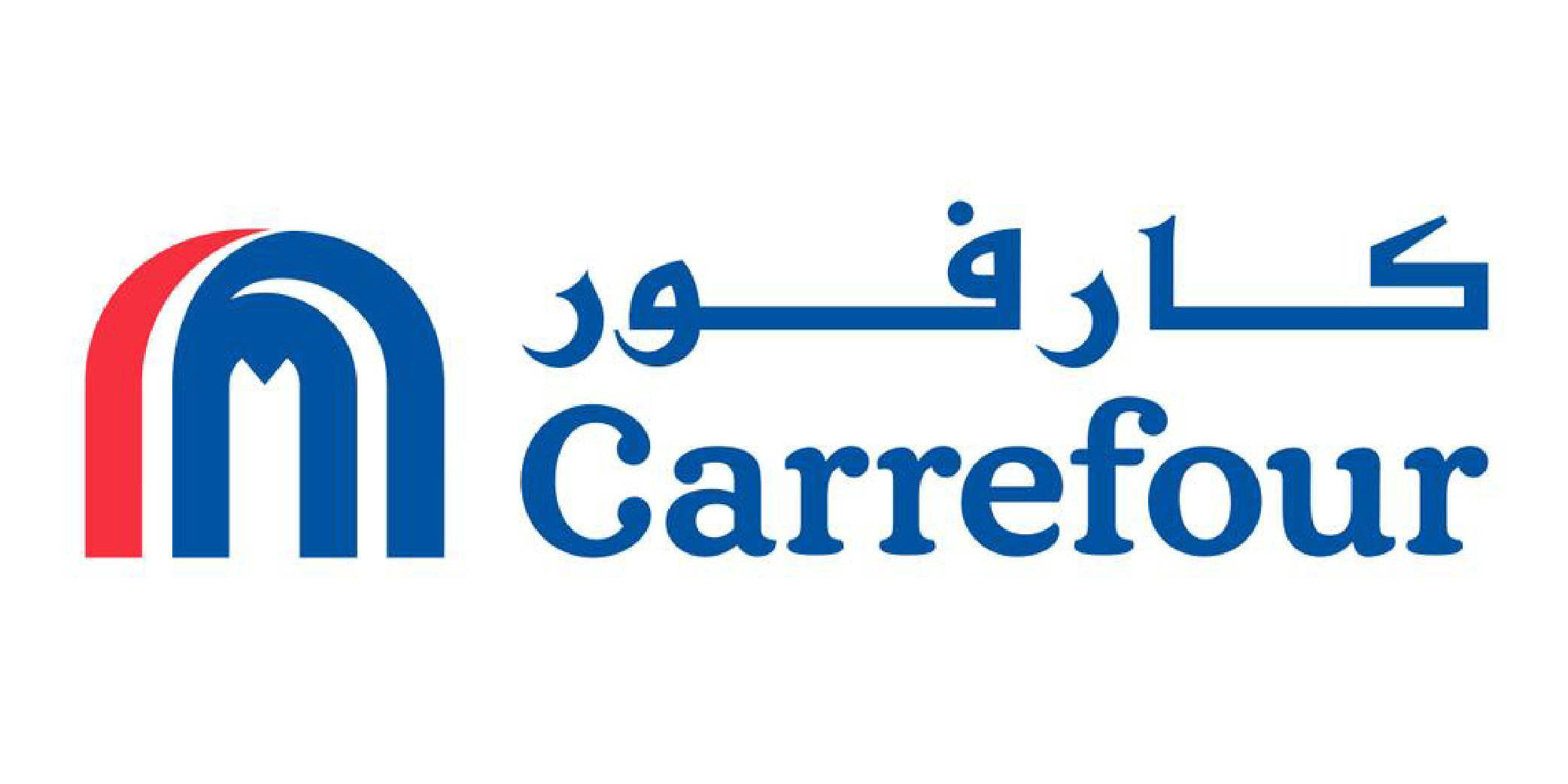 كارفور