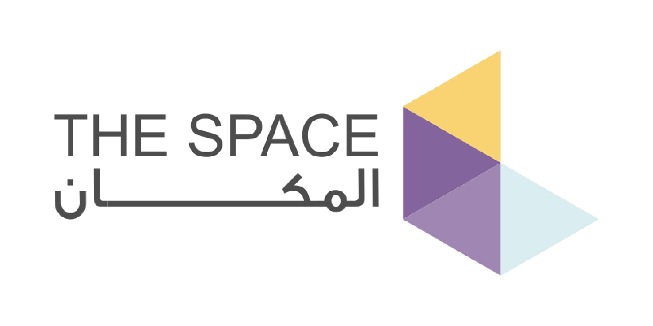 المكان