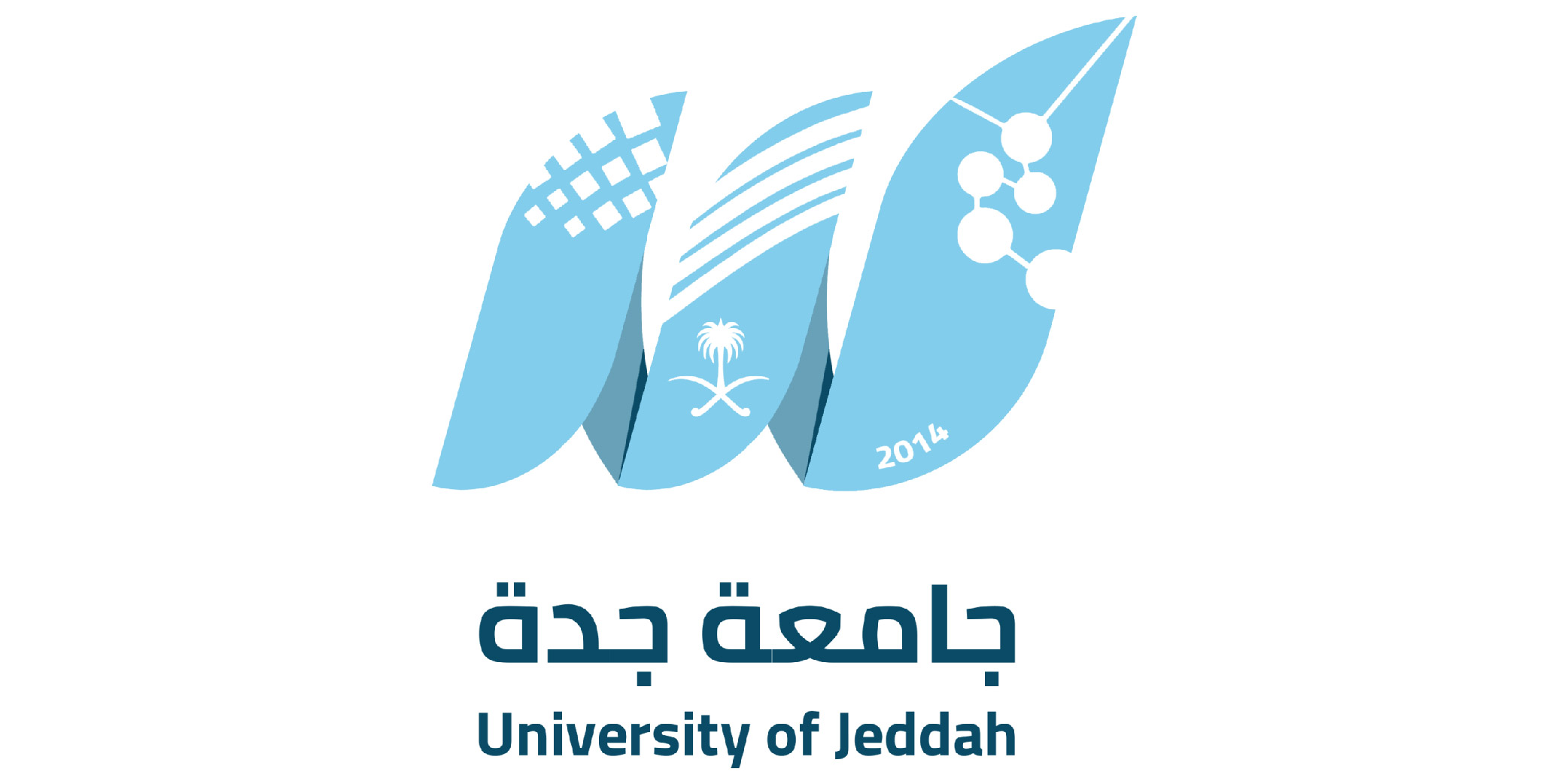 جامعة جدة
