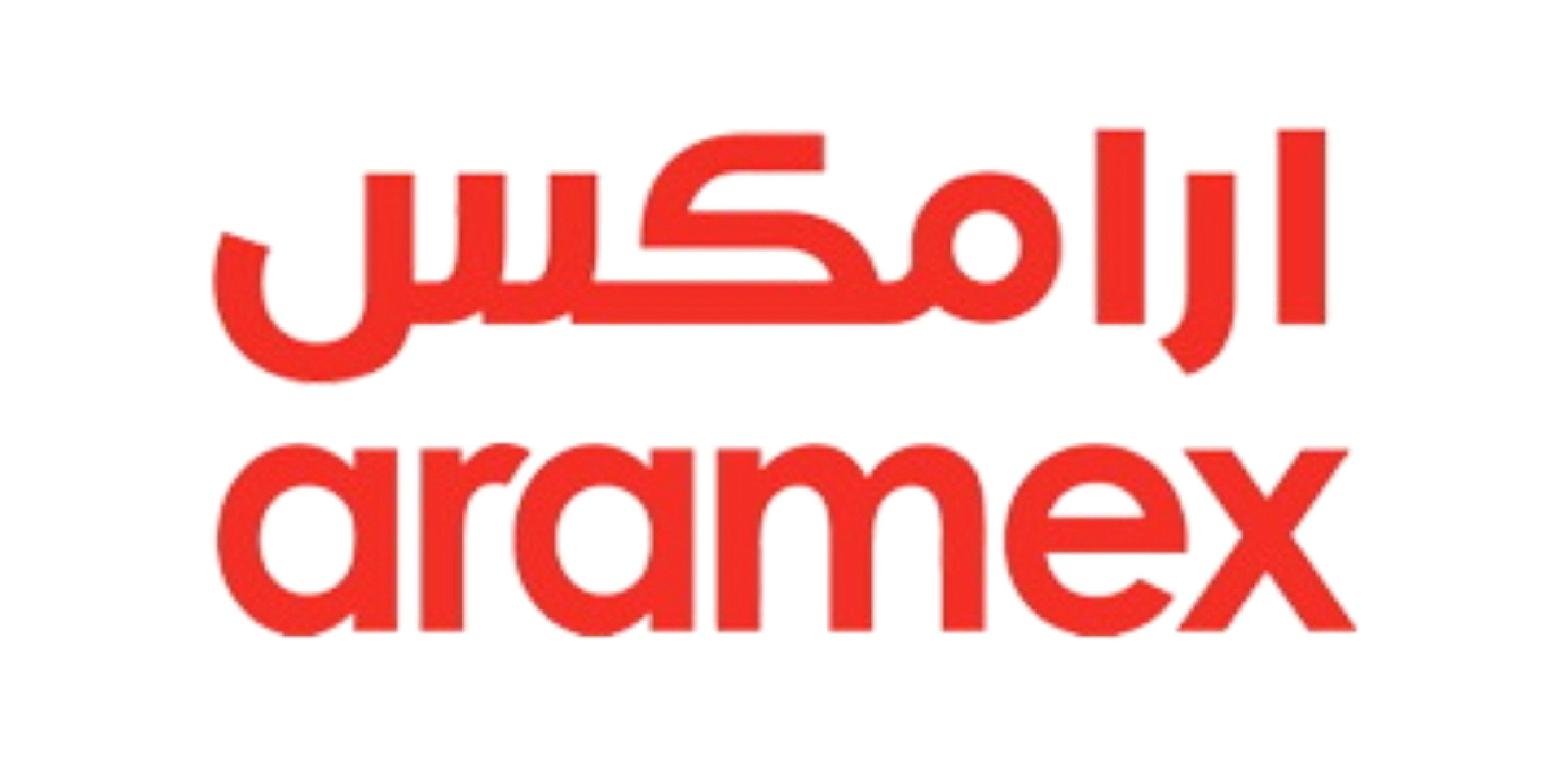 ارامكس