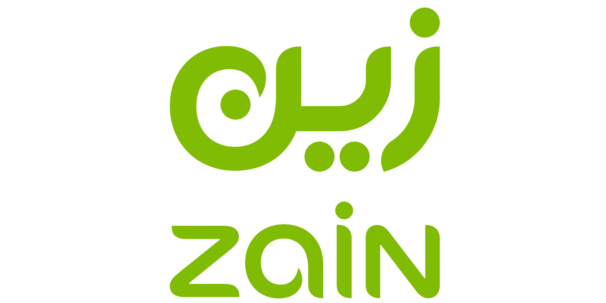زين
