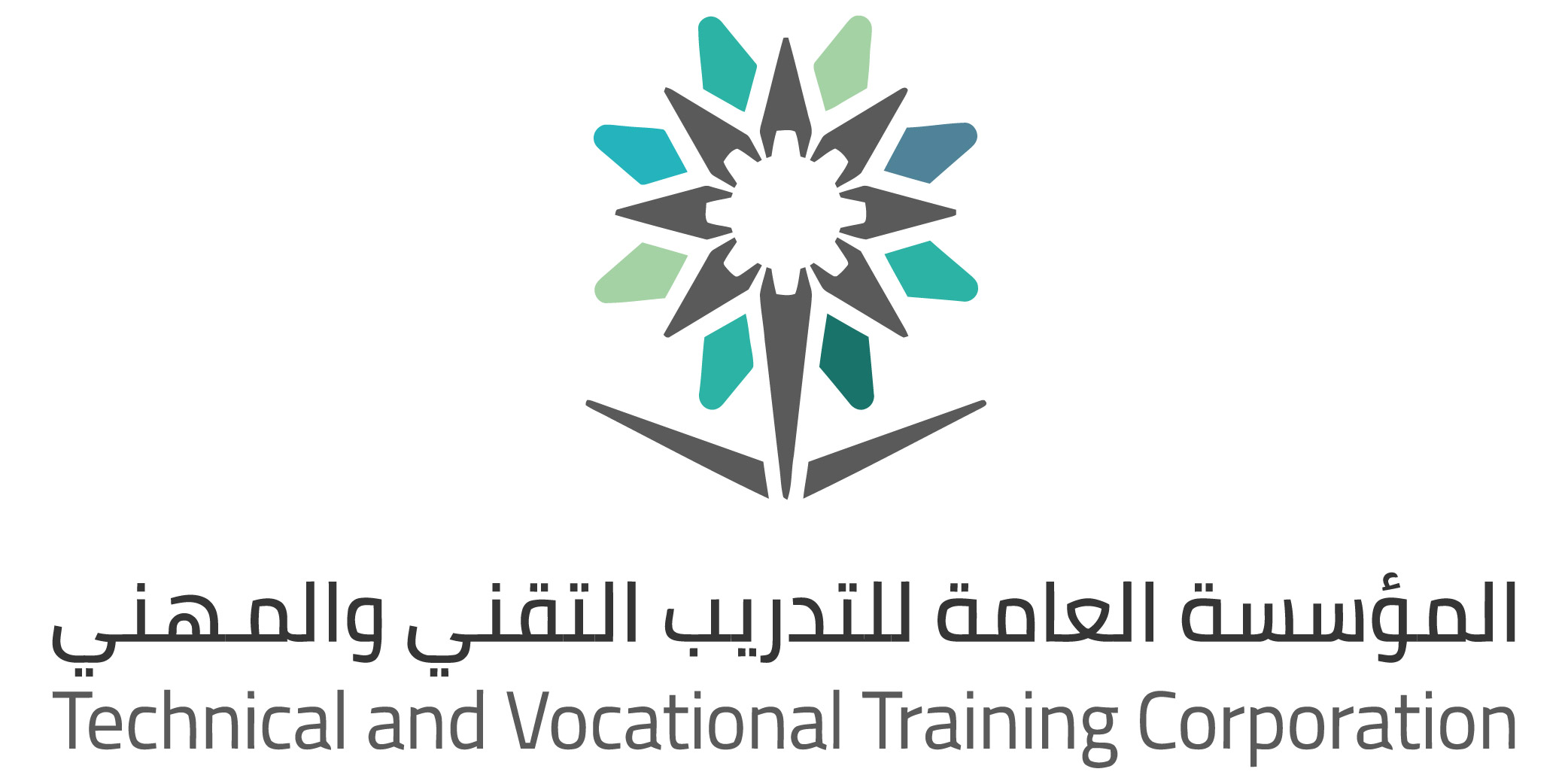 المؤسسة العامة للتدريب التقني والمهني